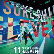 11-Eleven-