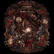 Deathless Memories 2023