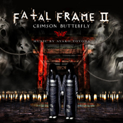 Fatal Frame 2 - Unreleased Tra