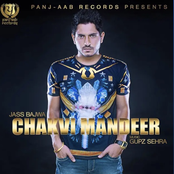 Chakvi Mandeer
