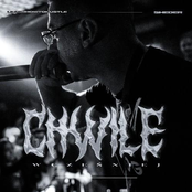 SHEDER CHWILE WCZEŚNIEJ