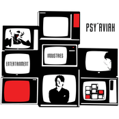 Entertainment Industries by Psy'aviah