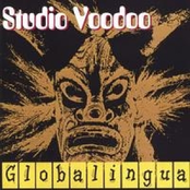 Stereo CD