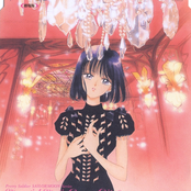 Bishoujo Senshi Sailormoon Series Memorial Music Box (Disc 09)