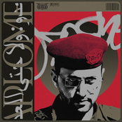 APLOMB (للعدو: ولا حتى العدل)