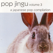 pop jingu volume 3