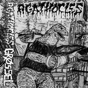Agathocles / Grossel