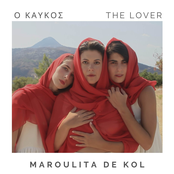 The Lover ~ ο Καύκος
