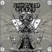 HORRORS OF A WITHERED DIMENSION