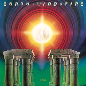 Rock That! by Earth, Wind & Fire