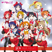 ラブライブ! μ's Best Album Best Live! collection