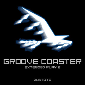 GROOVE COASTER (Extended Play2)