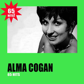 What Am I Gonna Do Ma by Alma Cogan