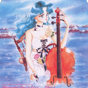 Bishoujo Senshi Sailormoon Series Memorial Music Box (Disc 07)