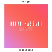Mashup (Copines x Tout oublier)
