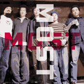 Most Most