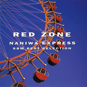 RED ZONE - SBM BEST SELECTION