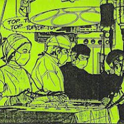 Reclamation Treatment