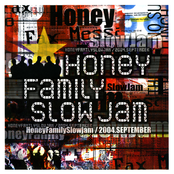 Slow Jam