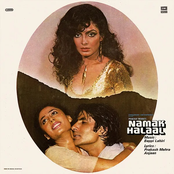 Namak Halaal (Original Motion Picture Soundtrack)