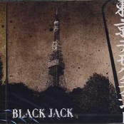 風、かほる by Black Jack