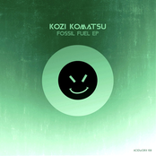 Fossil Fuel EP