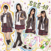 オキドキ [劇場盤]