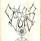 In Darkness Is Found The Greater Enlightenment