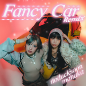Fancy Car (Manaka Remix Version)