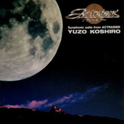 Symphonic Suite from Actraiser