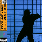 Melt My Eyez See Your Future (The Extended Edition)