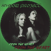 Hall Of Mirrors by Shadow Project