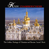 The Golden Heritage Of Ukrainian And Russian Sacred Music