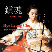 Requiem for Haegum