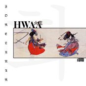Hwaa (화)
