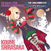 THE IDOLM@STER CINDERELLA MASTER 022 Shirasaka Koume