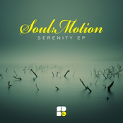 Serenity EP