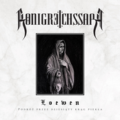 Loewen (Podróż Przez Dzisiąty Krąg Piekła)