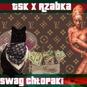Swag chłopaki