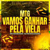 Mtg - Vamos Ganhar pela Viela
