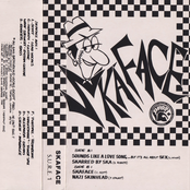 Skaface EP
