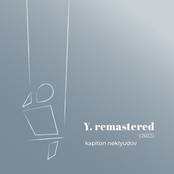 Y.remastered (2022)