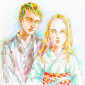 Just like Johnny Marr