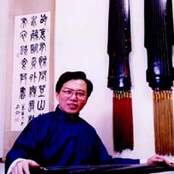 gong yi