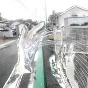 All Your Words / Left Here