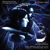 3 (Original Soundtrack)