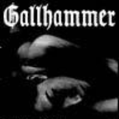 幻影 by Gallhammer