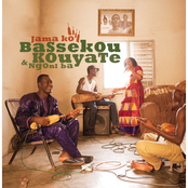 Bassekou Kouyate: Jama Ko