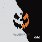 Magnolia Park: Halloween Mixtape II