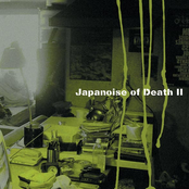 Japanoise Of Death II